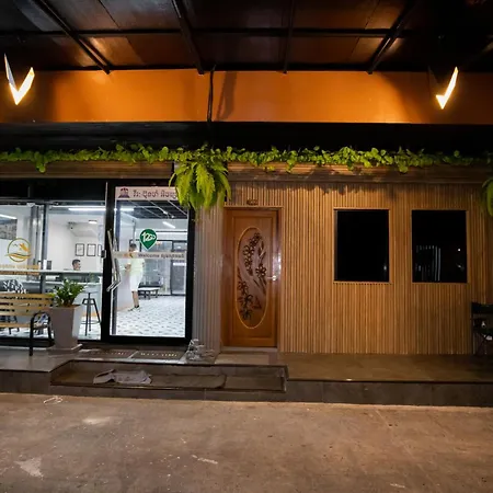 Pratunam Family House 2